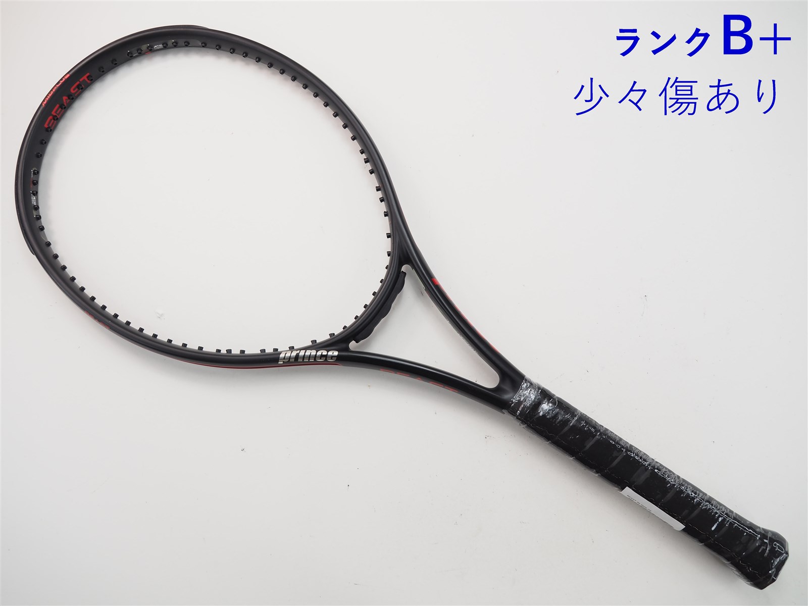 c24070144c-m-01-pl.jpg