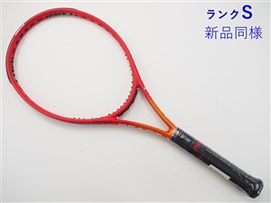 中古】プリンス ビースト オースリー 100 (300g) 2023年モデルPRINCE BEAST O3 100 (300g)  2023(G3)【中古 テニスラケット】【送料無料】の通販・販売| プリンス| テニスサポートセンターへ