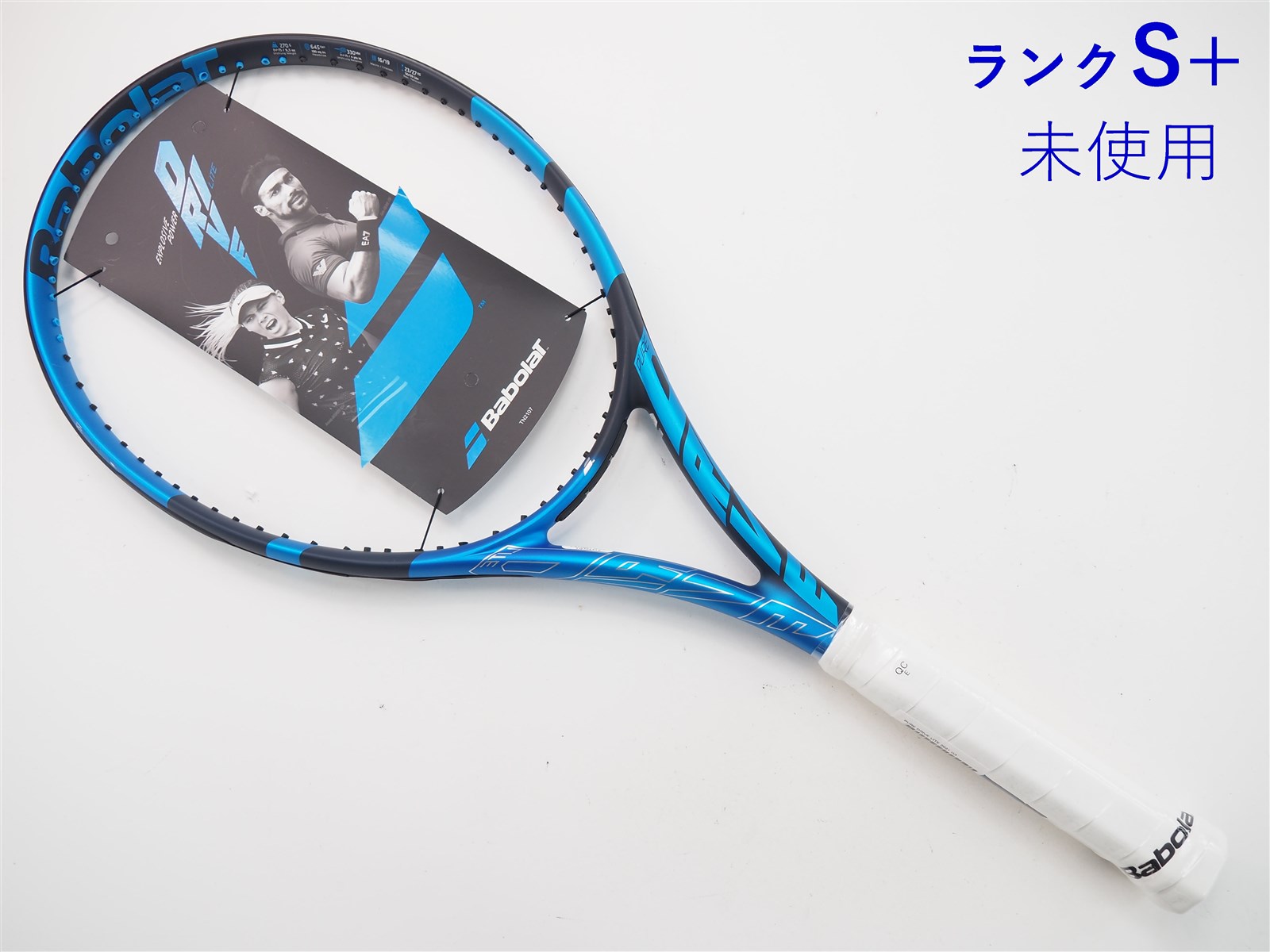 バボラ ピュア ドライブ ライト 2021年モデルBABOLAT PURE DRIVE LITE 2021(G3)【テニスラケット】【送料無料】の通販・販売|  バボラ| テニスサポートセンターへ