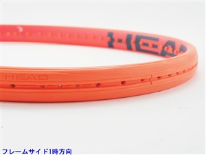 ラジカル RADICAL TEAM 2023 G1 ウインザーオンラインショップ【SALE】【ガット張り代別