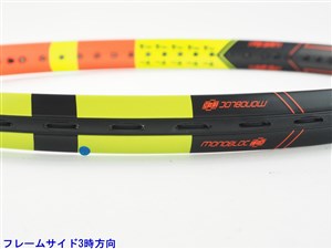 中古】バボラ ピュア アエロ デシマフレンチオープン 2018年モデルBABOLAT PURE AERO DECIMA FRENCH OPEN  2018(G2)【中古 テニスラケット】【送料無料】の通販・販売| バボラ| テニスサポートセンターへ