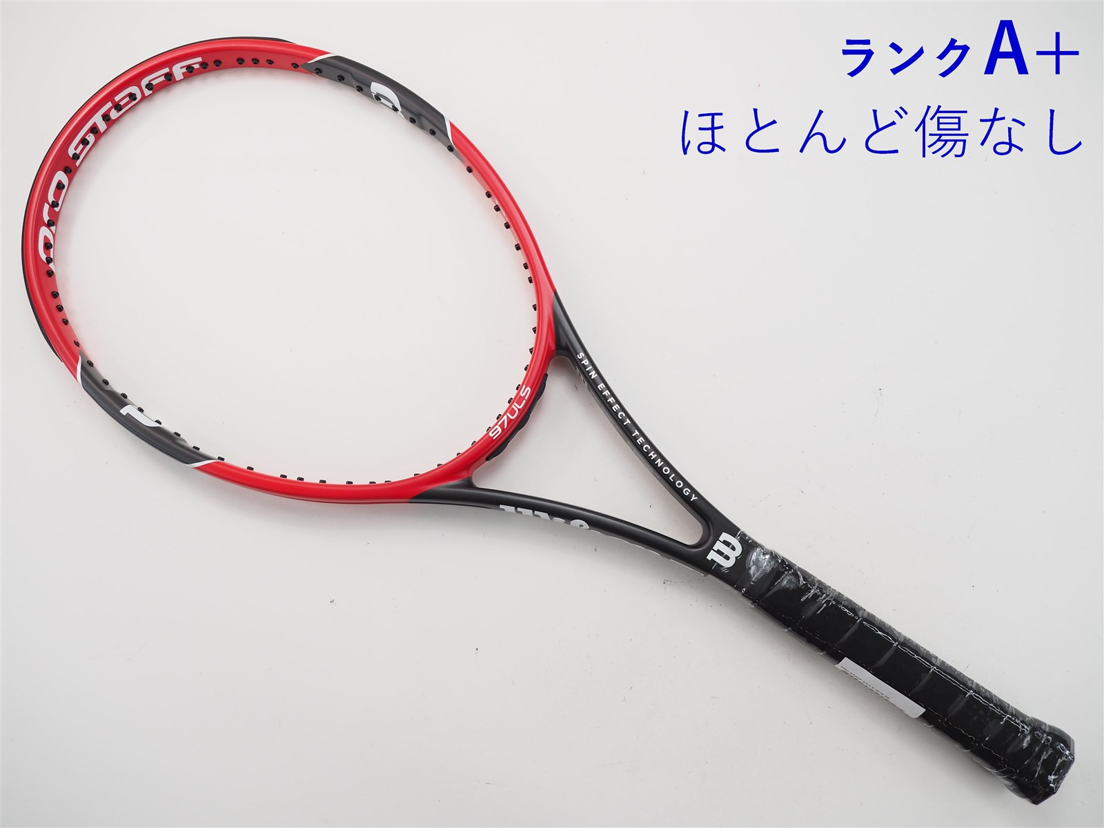 【中古】ウィルソン プロ スタッフ 97ユーエルエス 2016年モデルWILSON PRO STAFF 97ULS 2016(G2)【中古  テニスラケット】【送料無料】の通販・販売| ウィルソン| テニスサポートセンターへ