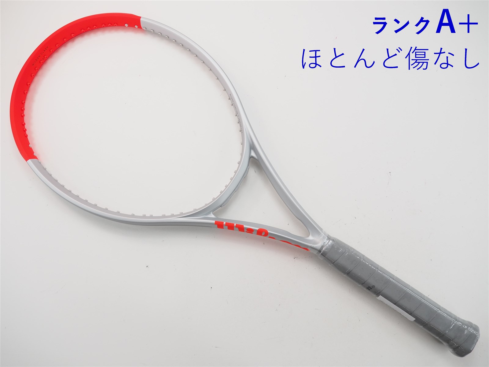 【中古】ウィルソン クラッシュ 100 シルバー 2021年モデルWILSON CLASH 100 SILVER 2021(G2)【中古  テニスラケット】【送料無料】の通販・販売| ウィルソン| テニスサポートセンターへ