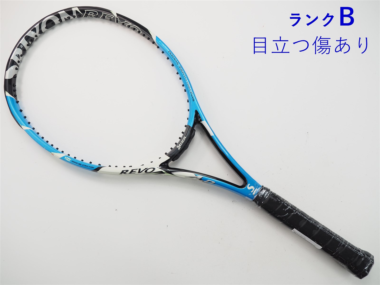 中古】スリクソン レヴォ エックス 4.0 2013年モデルSRIXON REVO