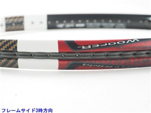 中古】バボラ ドライブ ゼット ツアー 2006年モデルBABOLAT DRIVE Z TOUR 2006(G1)【中古 テニスラケット】【送料無料】の通販・販売|  バボラ| テニスサポートセンターへ