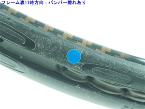 Babolat - 中古 テニスラケット バボラ ドライブ ゼット ツアー 2006年モデル (G1)BABOLAT DRIVE Z TOUR 2006 楽天市場】【中古】バボラ ドライブ ゼット ツアー 2006年モデル