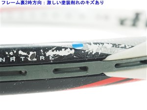 中古 テニスラケット ダンロップ バイオミメティック M3.0 2012年モデル (G2)DUNLOP BIOMIMETIC M3.0 2012 中古】ダンロップ バイオミメティック M3.0 2012年モデルDUNLOP