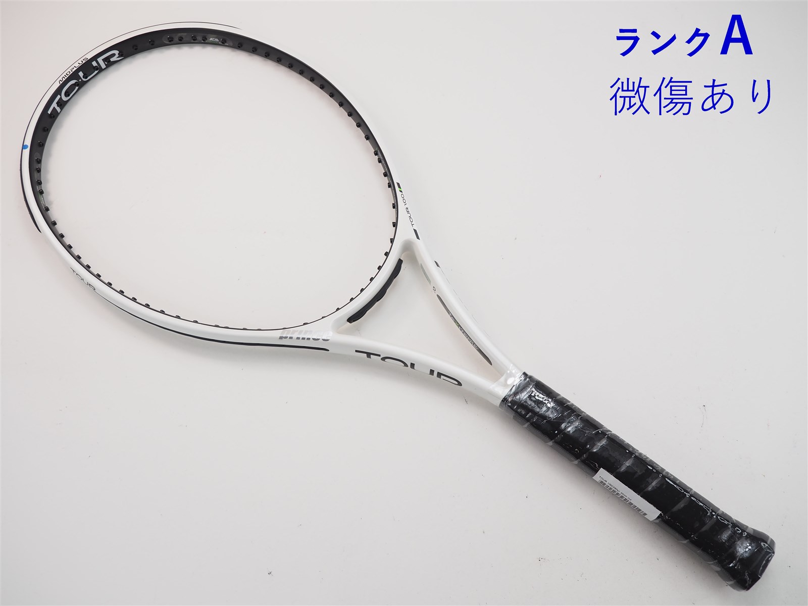 【中古】プリンス ツアー 100(290g) 2020年モデルPRINCE TOUR 100(290g) 2020(G2)【中古  テニスラケット】【送料無料】の通販・販売| プリンス| テニスサポートセンターへ