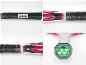 中古】ヨネックス エス フィット ラディア 2015年モデルYONEX S-FiT