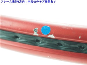 楽天市場】【中古】ダンロップ リムブリード アドフォース エス