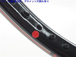 DUNLOP - 中古 テニスラケット ダンロップ パワー マスター 1983年モデル【一部グロメット割れ有り】 (G4相当)DUNLOP POWER MASTER 1983 DUNLOP - 中古 テニスラケット ダンロップ パワー マスター 1983