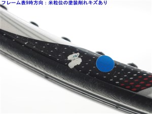 中古 テニスラケット ヘッド マイクロジェル プレステージ MP2008年モデル (G2)HEAD MICROGEL PRESTIGE MP 2008 中古】ヘッド マイクロジェル プレステージ プロ 2008年モデル