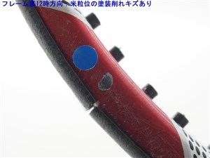 HEAD - 中古 テニスラケット ヘッド マイクロジェル プレステージ MP2008年モデル (G2)HEAD MICROGEL PRESTIGE MP 2008 楽天市場】【中古】ヘッド マイクロジェル プレステージ MP2008