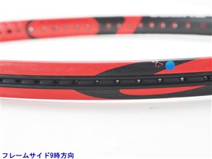 YONEX - 中古 テニスラケット ヨネックス ブイコア ツアー エフ 97 2015年モデル【DEMO】 (G2)YONEX VCORE TOUR F 97 2015 楽天市場】【中古】ヨネックス ブイコア エックスアイ 100 2012