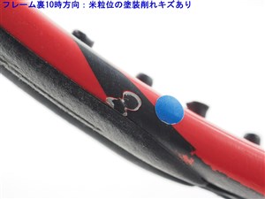 YONEX - 中古 テニスラケット ヨネックス ブイコア ツアー エフ 97 2015年モデル (G2)YONEX VCORE TOUR F 97 2015 中古】ヨネックス ブイコア ツアー エフ 97 2015年モデルYONEX