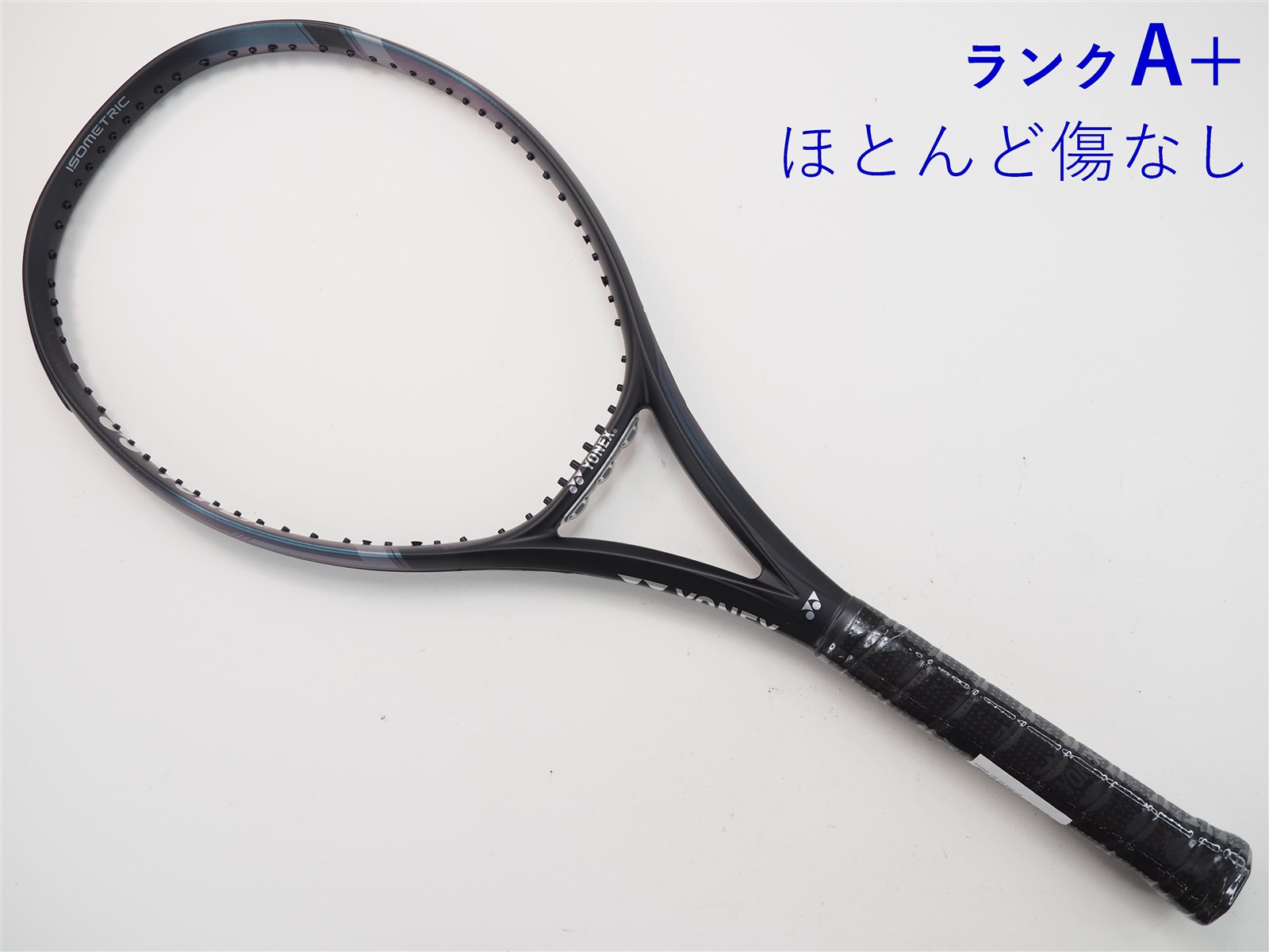 【中古】ヨネックス イーゾーン 100 FR 2024年モデル【インポート】YONEX EZONE 100 FR 2024(G2)【中古  テニスラケット】【送料無料】の通販・販売| ヨネックス| テニスサポートセンターへ