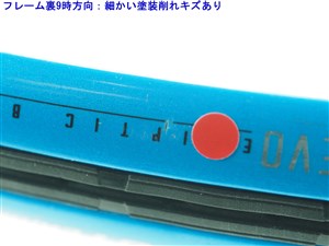 Babolat - 中古 テニスラケット バボラ ピュア ドライブ 107 2018年モデル【一部グロメット割れ有り】 (G1)BABOLAT PURE DRIVE 107 2018 Babolat 中古 テニスラケット バボラ ピュア ドライブ 107 2018