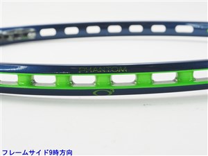 プリンス　ファントム100 O3 G3 PHANTOM O3 100 - Prince プリンステニス公式サイト