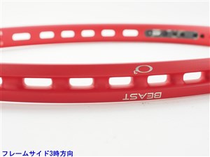 Prince - 中古 テニスラケット プリンス ビースト オースリー 100 (280g) 2023年モデル (G1)PRINCE BEAST O3 100 (280g) 2023 BEAST 100 (280g) - Prince プリンステニス公式サイト