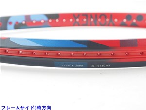 YONEX - 中古 テニスラケット ヨネックス ブイコア 100エル FR 2023年モデル【インポート】 (G3)YONEX VCORE 100L FR 2023 中古】ヨネックス ブイコア 100エル FR 2023年モデル