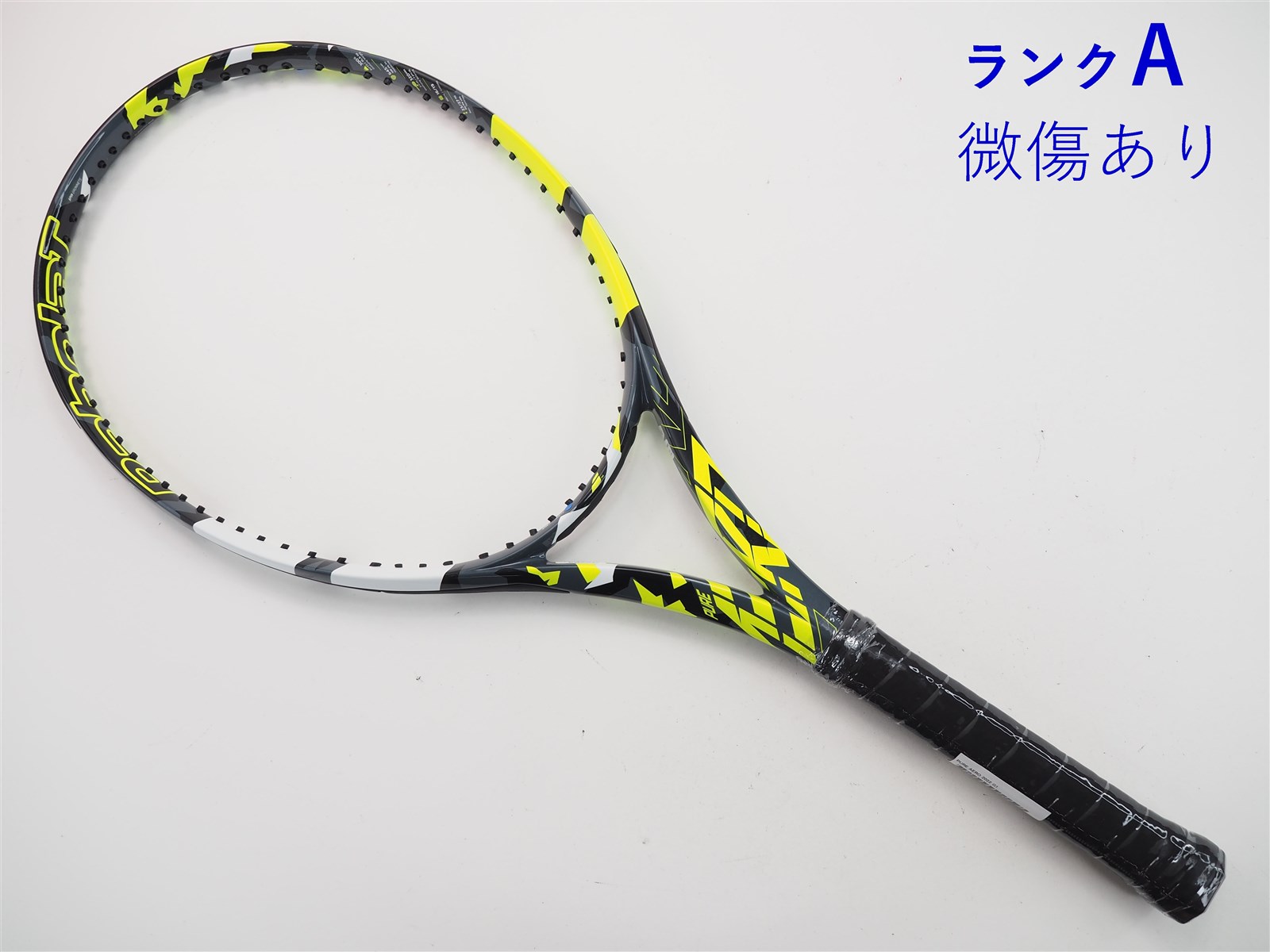 【中古】バボラ ピュア アエロ 2022年モデルBABOLAT PURE AERO 2022(G1)【中古 テニスラケット】【送料無料】の通販・販売|  バボラ| テニスサポートセンターへ