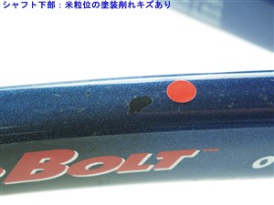 c24070304c-m-01-pl.jpg