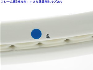 中古】ウィルソン エヌ5 110 2004年モデルWILSON n5 110 2004(G2