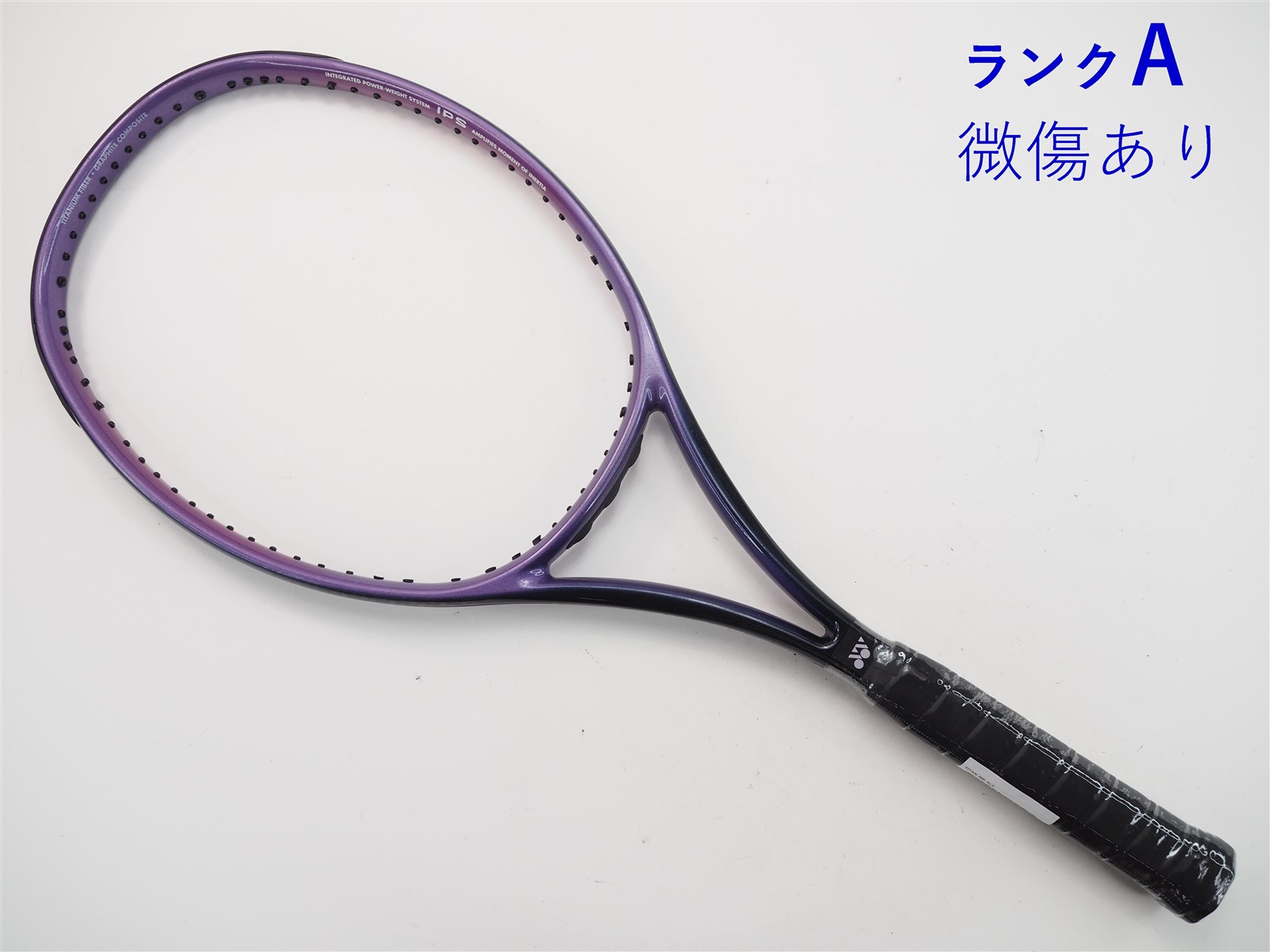 中古】ヨネックス チタン 300YONEX TITAN 300(SL3)【中古 テニスラケット】【送料無料】の通販・販売| ヨネックス| テニス サポートセンターへ