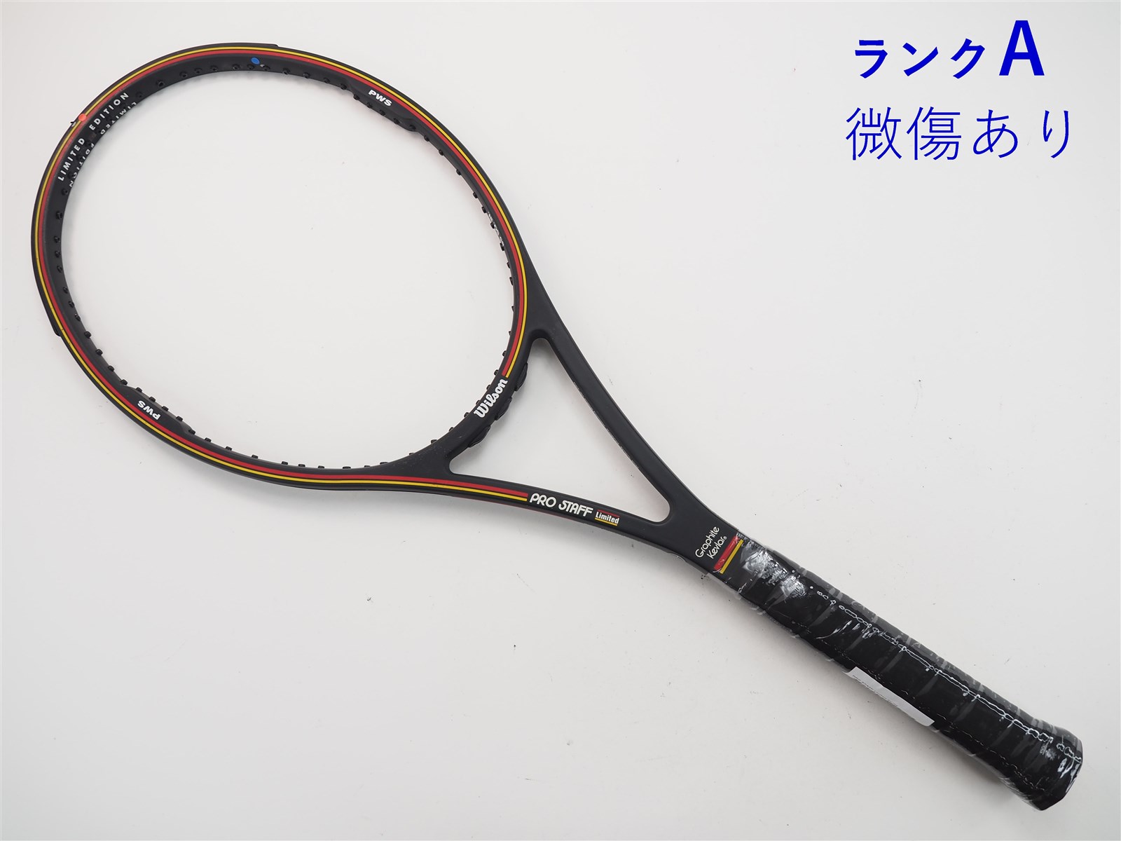 【中古】ウィルソン プロ スタッフ リミテッド 85【中国製】WILSON PRO STAFF Limited 85(G4)【中古  テニスラケット】【送料無料】の通販・販売| ウィルソン| テニスサポートセンターへ