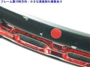 中古】プリンス イーエックオースリー レッド 105 2011年モデル