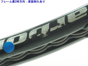 中古】バボラ ピュア ストーム リミテッド 2008年モデルBABOLAT