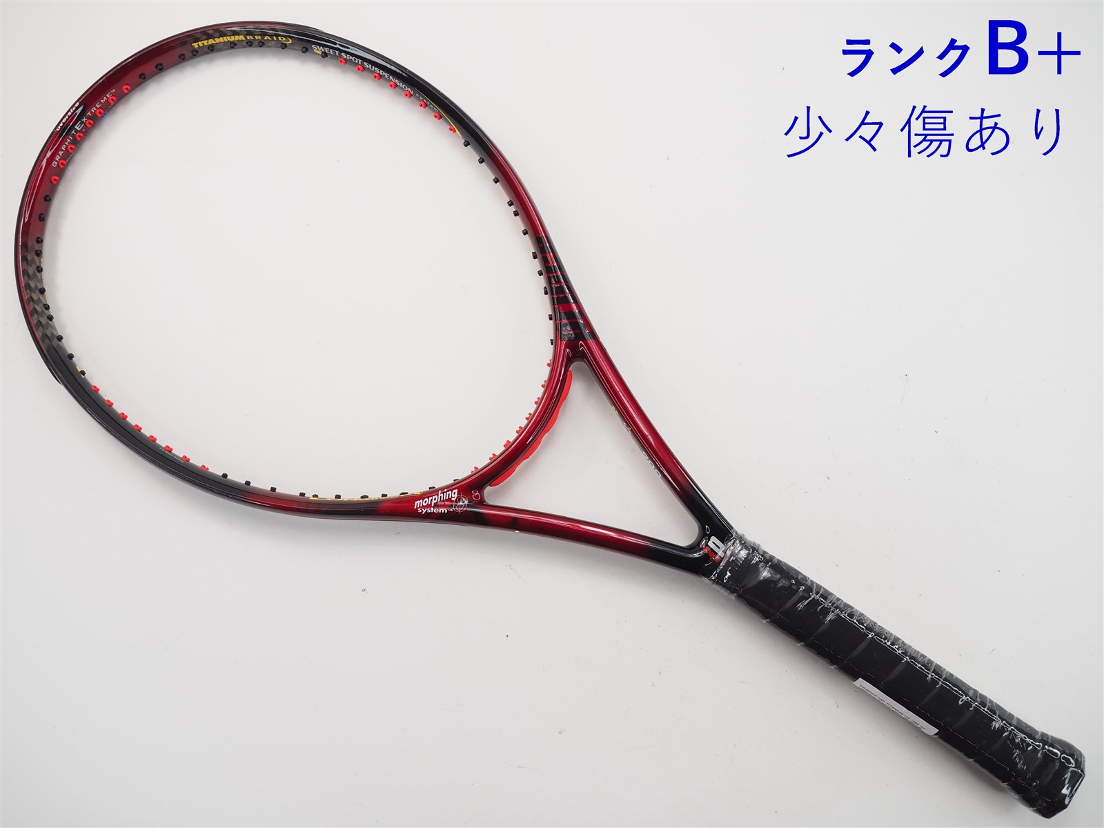 中古 テニスラケット プリンス ツアー 95 2022年モデル (G2