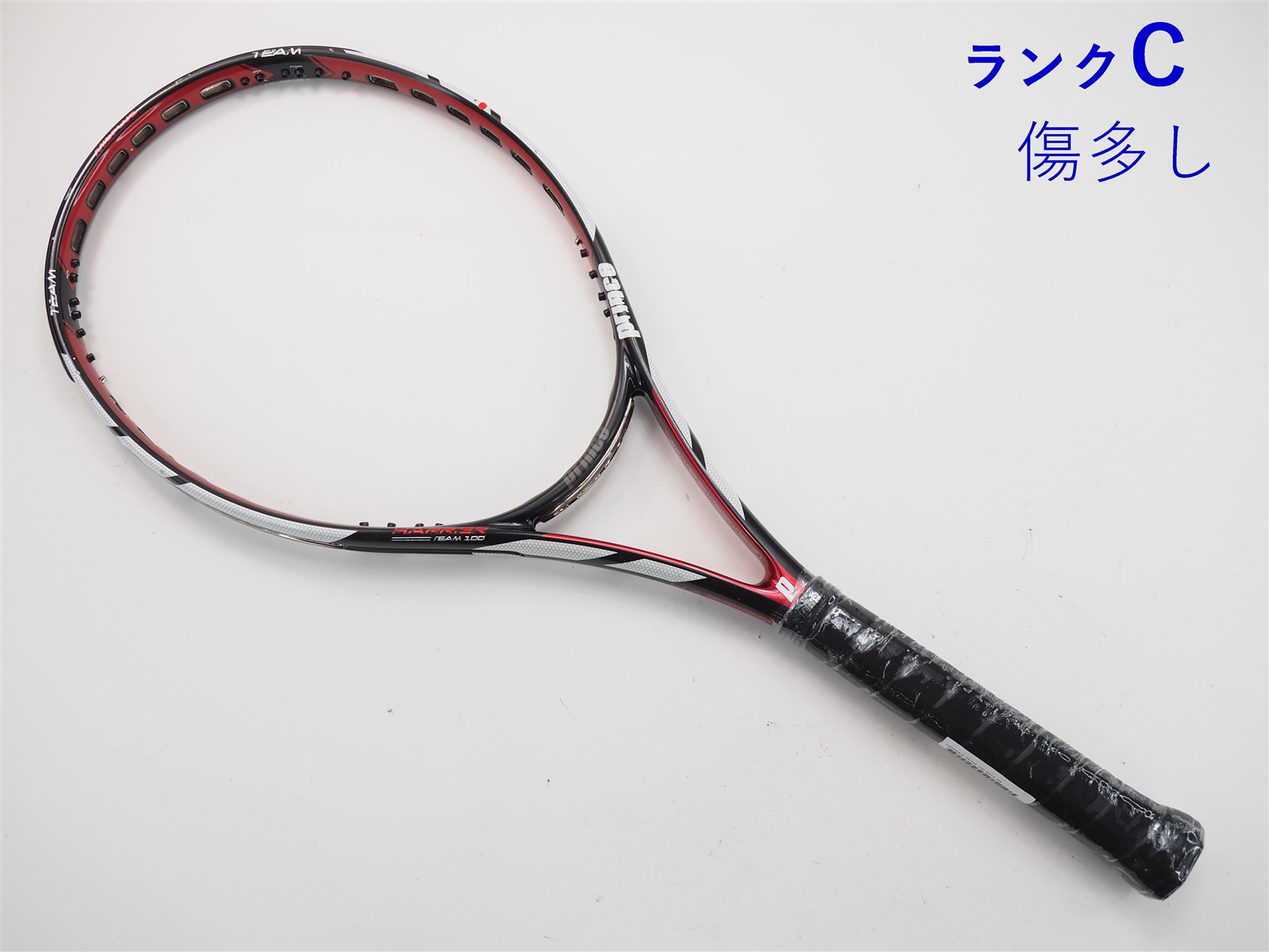 スペシャル特典 ハリアー 中古】プリンス チーム 2013年モデルPRINCE 100 ラケット