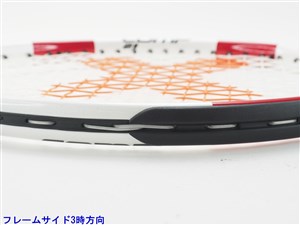 中古】パシフィック コンプ 21【キッズ用ラケット】【子供 子供用