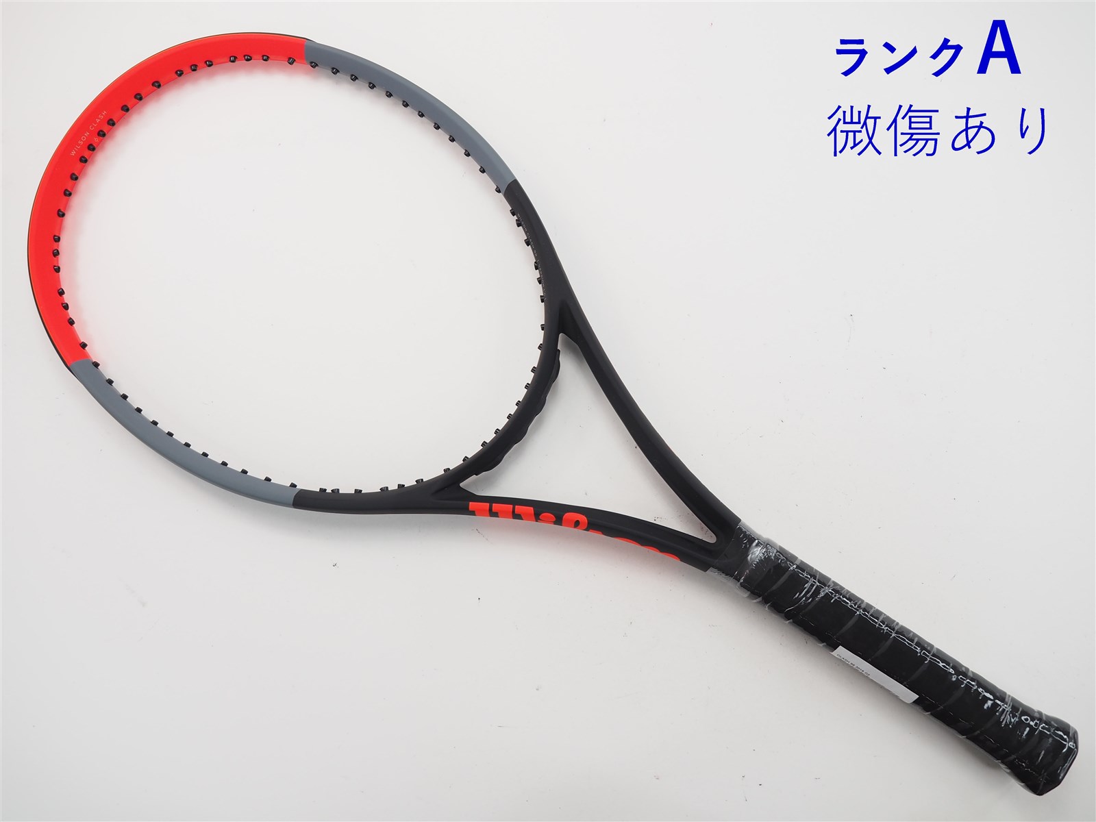 wilson - 中古 テニスラケット ウィルソン クラッシュ98 2019年モデル (G2)WILSON CLASH 98 2019 Wilson 中古 テニスラケット ウィルソン クラッシュ98 2019年