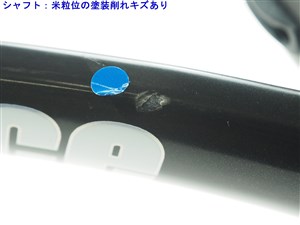 Prince - 中古 テニスラケット プリンス ツアー プロ 100ティー エックスアール 2015年モデル (G1)PRINCE TOUR PRO 100T XR 2015 中古】プリンス ツアー プロ 100ティー エックスアール 2015年