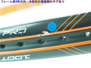 Prince - 中古 テニスラケット プリンス ツアー プロ 100ティー エックスアール 2015年モデル (G1)PRINCE TOUR PRO 100T XR 2015 中古】プリンス ツアー プロ 100ティー エックスアール 2015年