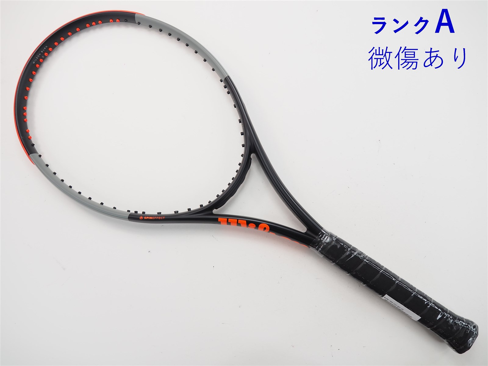 中古 テニスラケット ウィルソン バーン 100エス バージョン4.0 2021年モデル (G2)WILSON BURN 100S V4.0 2021 c24070381c-m-01-pl.jpg