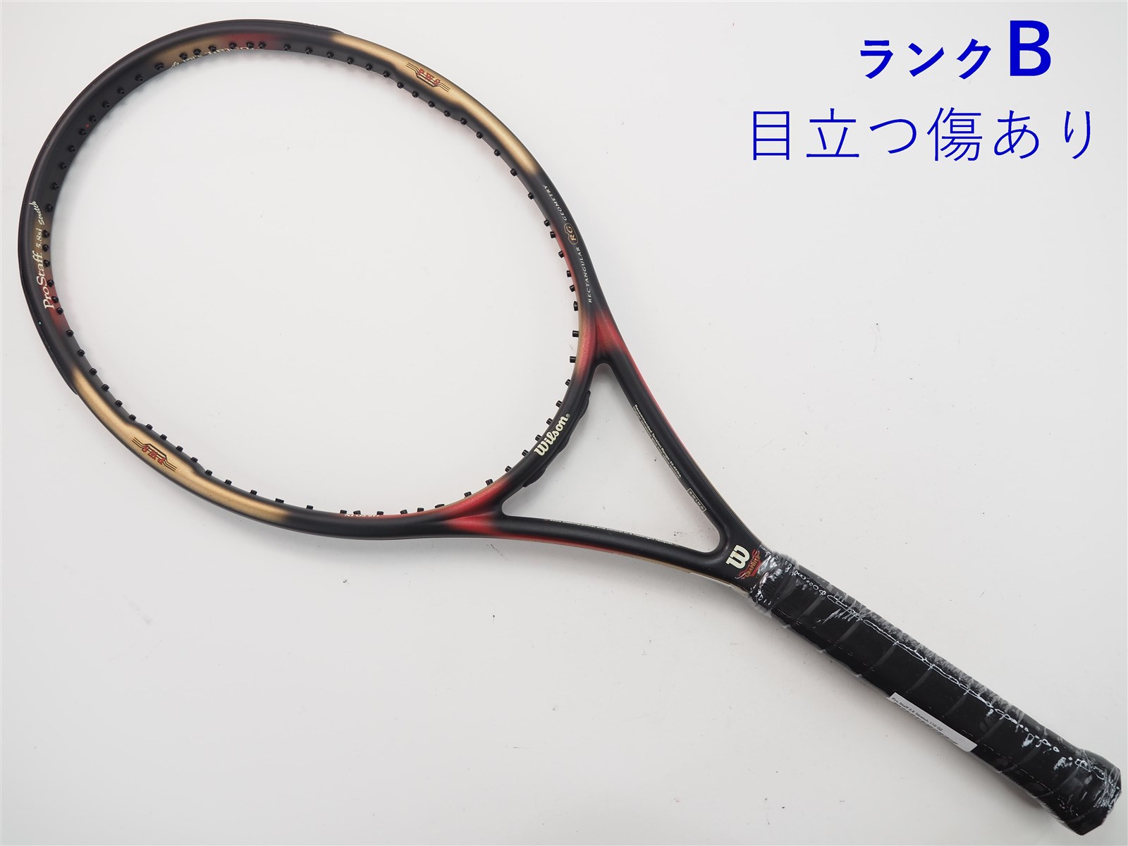 楽天市場】【中古】ウィルソン プロ スタッフ 7.0 110WILSON Pro