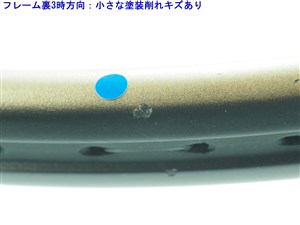 中古】ウィルソン プロ スタッフ 5.8 ストレッチ 110WILSON Pro