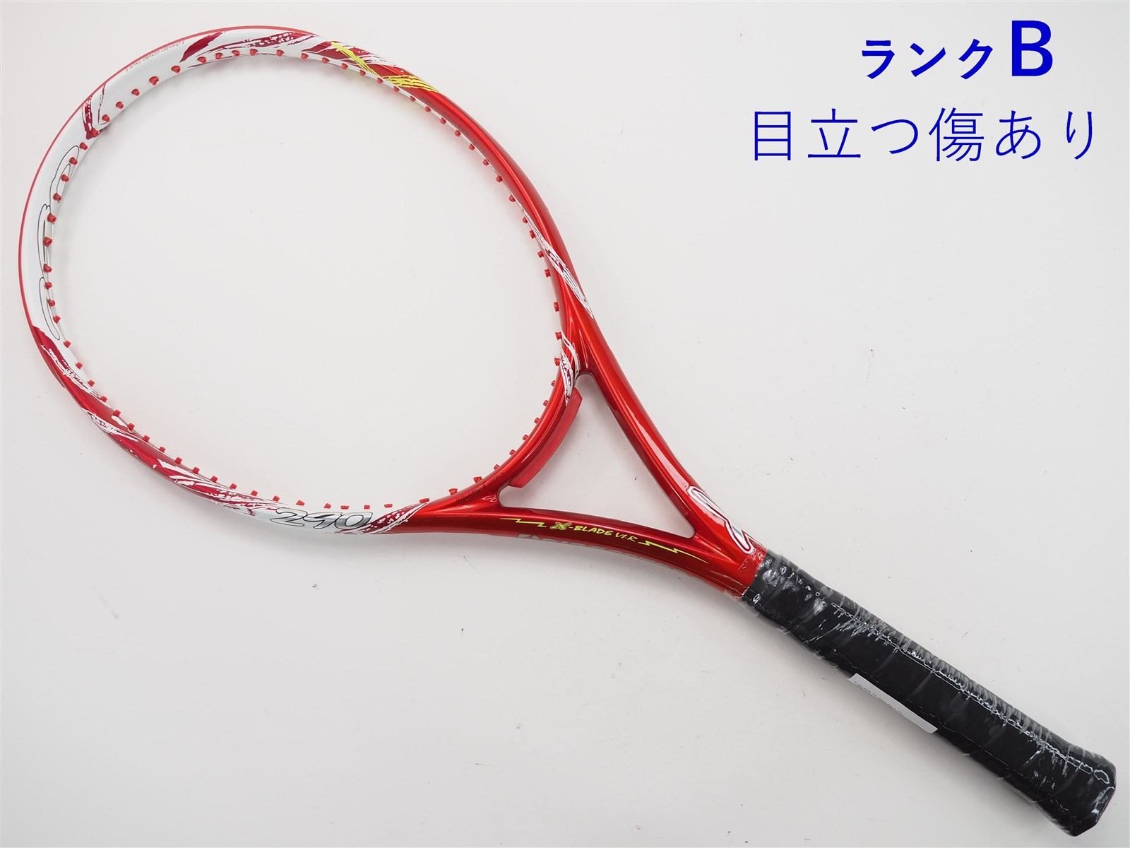 日本全国送料無料商品 特集 c24080004c-m-01-pl.jpg ラケット