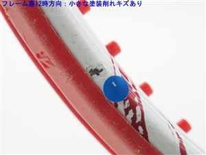 中古】ブリヂストン エックス ブレード ブイアイアール290 2016年