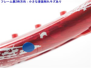 中古】ブリヂストン エックス ブレード ブイアイアール290 2016年