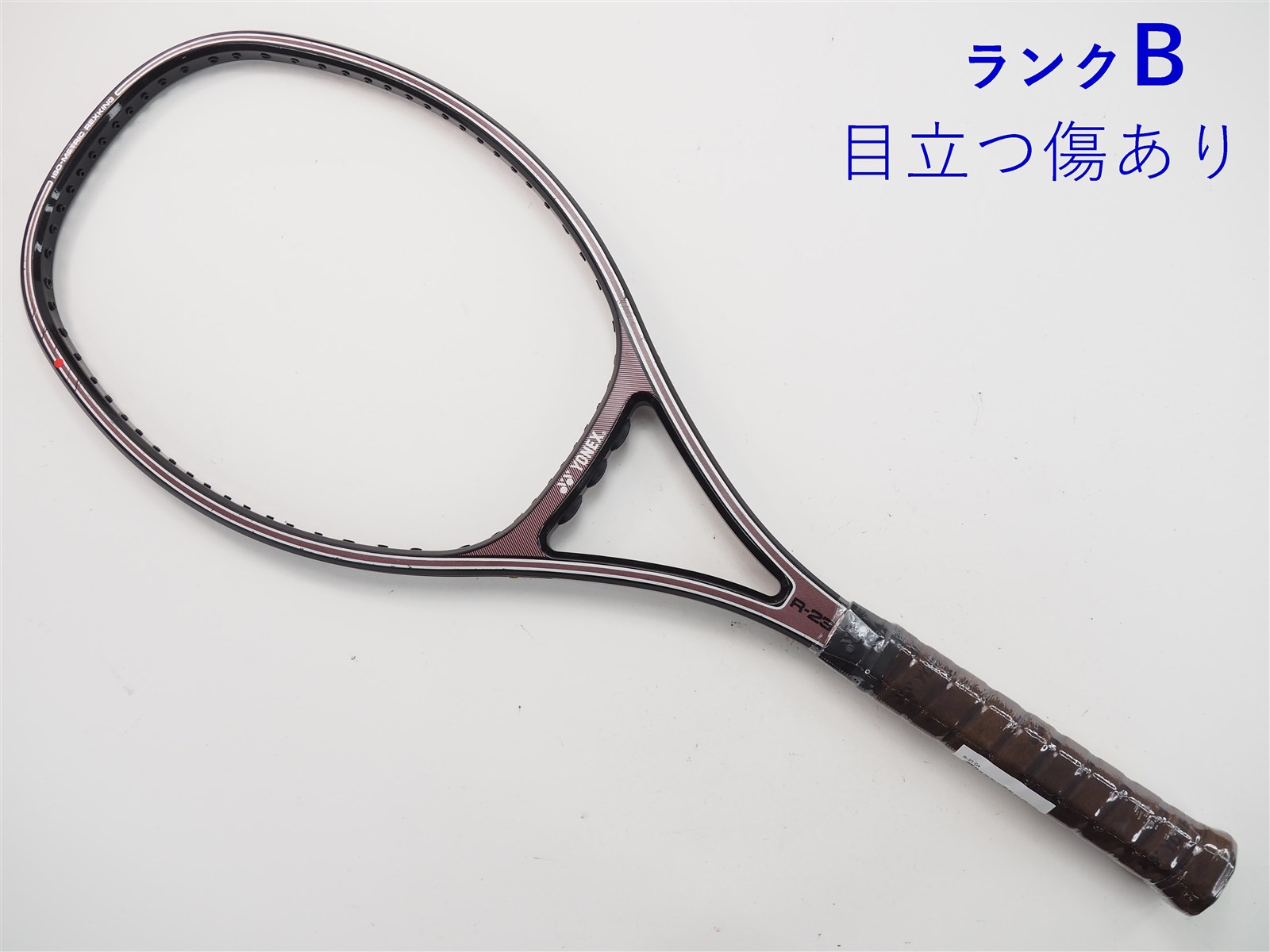 中古】ヨネックス レックスキング 23YONEX R-23(G4相当)【中古 テニス
