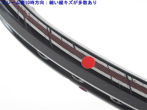 YONEX - 中古 テニスラケット ヨネックス レックスキング 23 (G4相当)YONEX R-23 中古】ヨネックス レックスキング 23YONEX R-23(G4相当)【中古