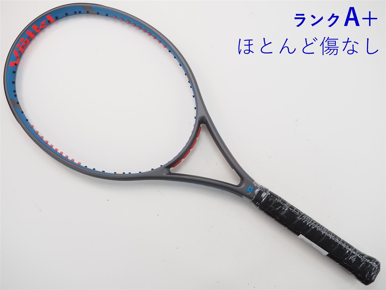 【中古】フォルクル Vセル V1 OSVOLKL V-CELL V1 OS(XSL3)【中古 テニスラケット】【送料無料】の通販・販売| フォルクル|  テニスサポートセンターへ