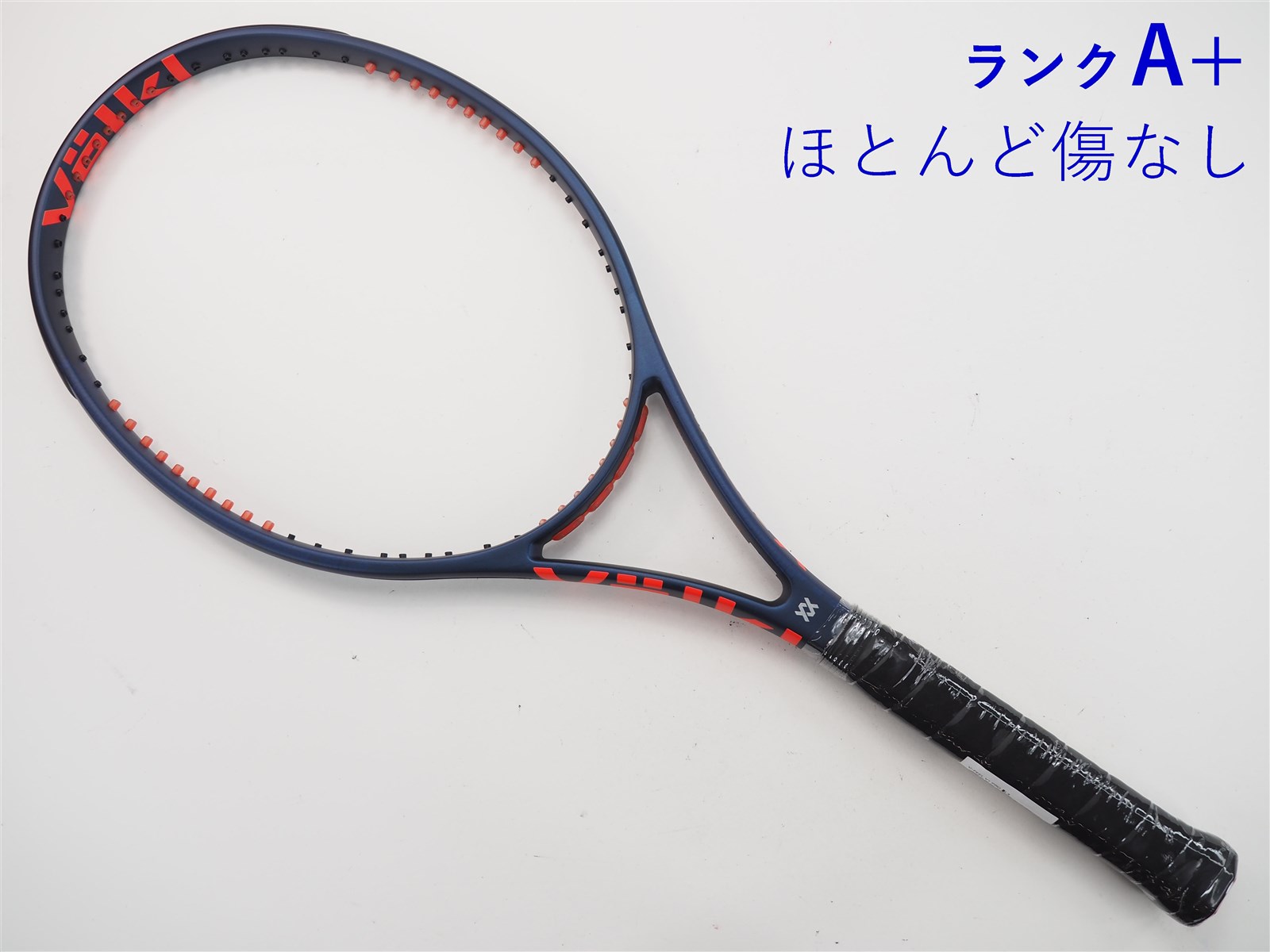 【中古】フォルクル Vフィール V1 プロVOLKL V-FEEL V1 PRO(L3)【中古 テニスラケット】【送料無料】の通販・販売| フォルクル|  テニスサポートセンターへ