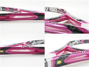 中古】ヨネックス エス フィット ラディア 2015年モデルYONEX S-FiT
