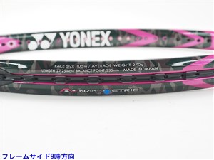 中古】ヨネックス エス フィット ラディア 2015年モデルYONEX S-FiT
