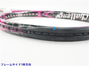 中古】ヨネックス エス フィット ラディア 2015年モデルYONEX S-FiT